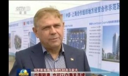 胶州最新爆料新闻报道网,聚焦热点事件，揭秘背后真相