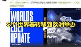 今日外媒爆料瑞士,揭秘未来能源解决方案