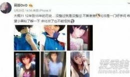 泸州小三爆料视频曝光,真相揭露，家庭伦理再引关注