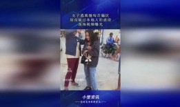 缅甸当地人爆料视频大全,真实生活瞬间大揭秘