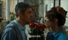 盲井92分钟在线观看,92分钟揭秘黑暗深渊