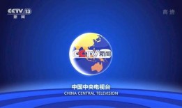 中央15台在线直播观看,精彩节目一览无余