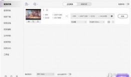 网红吃瓜视频互换软件,一键互换，揭秘娱乐圈幕后故事