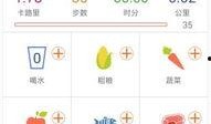 橘子5.0系统最新爆料,揭秘最新爆料与亮点