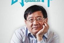 徐小平爆料投资人的视频,投资人真实面目曝光，投资界内幕大揭秘！