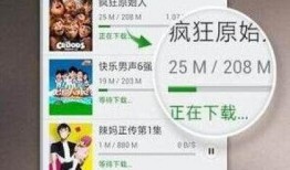 北美毒舌爆料视频大全,揭秘娱乐圈不为人知的真相