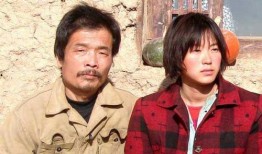 盲山无删减版在线观看,盲山无删减版深度揭秘