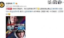 小浪最新爆料视频在线观看