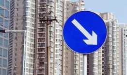 楼市频道爆料新闻视频