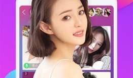 浪漫女神爆料视频下载,独家下载背后的故事与幕后花絮