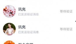娱乐吃瓜酱不花钱充话费,娱乐吃瓜酱教你轻松不花钱充值话费