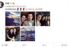 娱乐八卦爆料最新消息哪里找,最新八卦爆料一网打尽