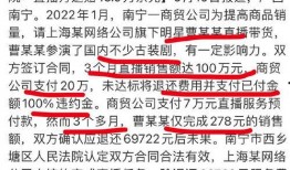 明星爆料新闻的句子,揭秘娱乐圈幕后真相