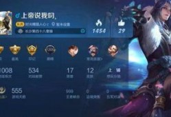 成果王者荣耀最新爆料,神秘英雄登场，战力升级！