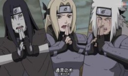 三代雷影最新爆料,神秘力量觉醒，忍者世界风云再起