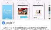 360娱乐爆料,揭秘娱乐圈最新动态与幕后故事