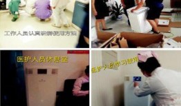 医院真实爆料案例视频大全,惊心动魄的案例视频大盘点