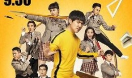 夏洛特烦恼在线观看,一场笑中带泪的奇幻之旅