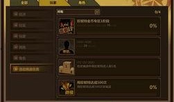 超能世界新英雄爆料最新,神秘力量觉醒，战力巅峰再临！