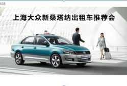 上汽大众最新爆料新闻,全新车型即将亮相，技术升级引行业关注