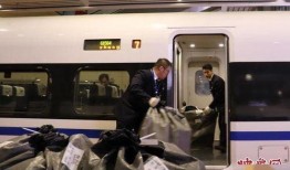 南航货站爆料视频最新,揭秘最新货运操作流程及安全措施