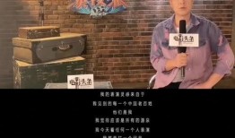 大器晚成在线观看,揭秘人生巅峰的逆袭之路