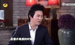 娱乐大爆料李云迪是谁,揭秘李云迪的星光之路