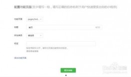 最新爆料还要提级审核吗,提级审核再升级，严守信息安全防线