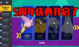 香肠五周年爆料视频,揭秘幕后故事与精彩瞬间