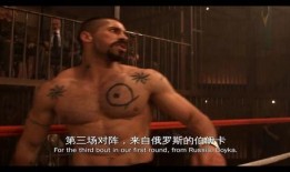 终极斗士在线观看,在线激战，热血对决一触即发