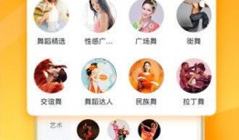 美食号网友爆料视频下载,视频下载背后的秘密大公开