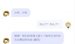 迪希雅被爆料了吗视频,背后真相曝光