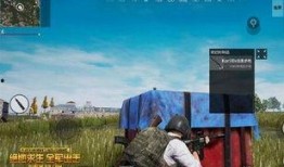 绝地求生端游故事爆料视频,故事爆料视频背后的秘密与惊喜