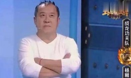 陈彬爆料隐私视频,揭秘背后惊人真相