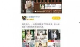 热点爆料视频规则是什么,如何成为热门内容制造者