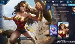主播爆料雅典娜视频,雅典娜视频背后的惊人真相