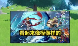 原神2.2卡池爆料最新,新角色与限定武器大揭秘！