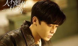 侯明昊圈内人爆料了吗,揭秘明星背后的故事