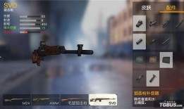 晴天爆料吃鸡视频下载安装,吃鸡视频下载安装全攻略