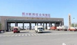 成都富士康最新爆料消息,揭秘生产线内幕与员工现状