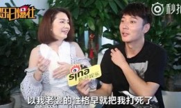 娱乐圈姑婆爆料张丹峰,姑婆爆料张丹峰事件始末