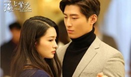 李沁最新爆料火了的电视剧,揭秘幕后故事与精彩剧情