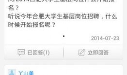 民间实时爆料新闻网,聚焦热点，传递民间声音