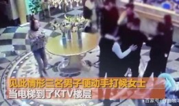 石家庄八仙爆料事件视频,揭秘事件背后真相