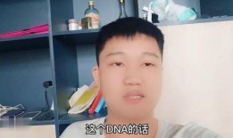 二子爷女徒弟爆料视频播放,揭秘幕后的真实故事