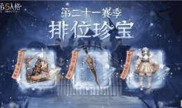 第五人格最新爆料模板,神秘新角色揭晓，惊悚游戏体验再升级！