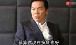 郑佩佩爆料娱乐圈,那些不为人知的幕后故事