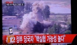 火山公园爆料视频播放,独家爆料视频带你领略火山奇观