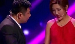 张玉娇爆料视频最新版