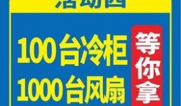昌乐最新爆料事件新闻,事件真相逐步浮出水面